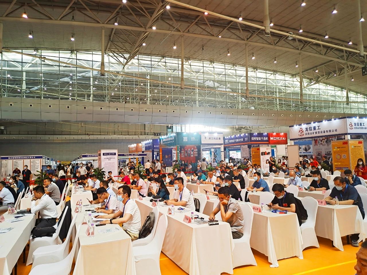 Taiho 2021 Xinjiang International Mining and Equipment Expo ended perfectly Release date: July 26, 2021